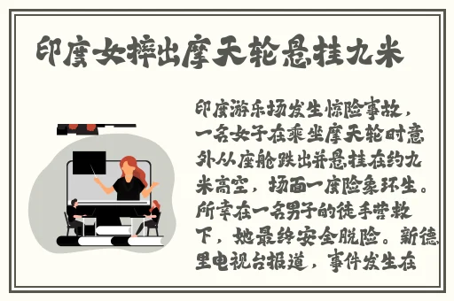 糖心vlog官方视频